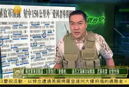 今夜武汉三镇备战欧冠加时末段洛杉矶湖人备战NBA季后赛之后，风云突变圣安东尼奥马刺今夜绝杀压哨