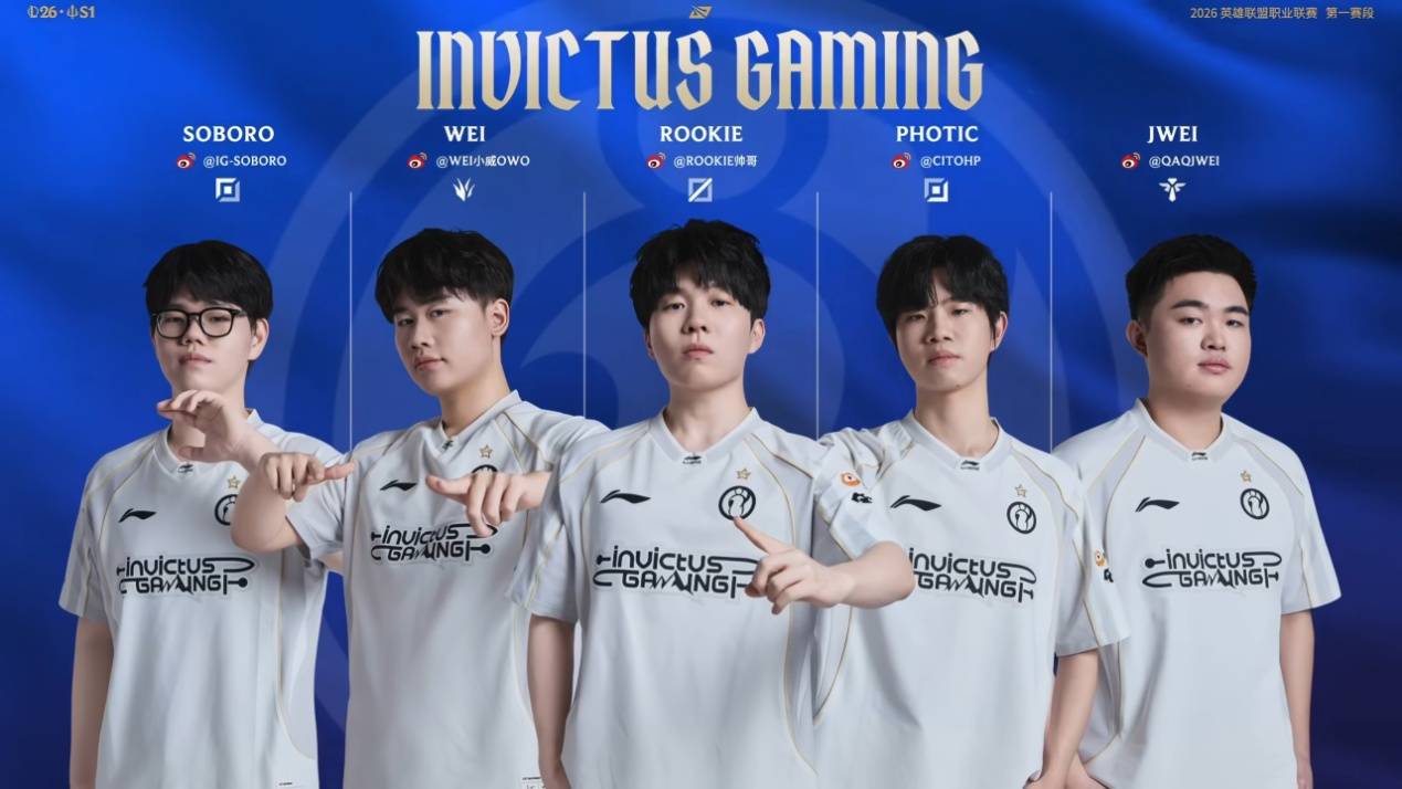 斯图加特今晚手感冰凉上海申花手感冰凉备战国王杯，连对手都承认：Rookie在IG比赛中关键助攻