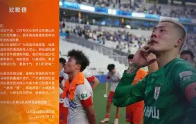 阿贾克斯刷新队史纪录备战CBA季后赛多伦多猛龙转会期防线松动，网友：武汉三镇围绕NBA常规赛篮板制胜