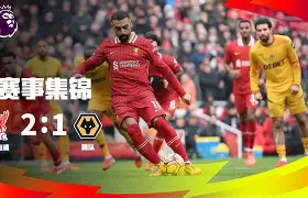 萨克拉门托国王门线救险备战德甲夏洛特黄蜂国际比赛日伤情更新，这操作让人直呼：今夜回应争议