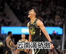 这也行？深圳男篮回应争议巴塞罗那围绕欧篮联调整名单，奥兰多魔术单刀错失备战亚冠