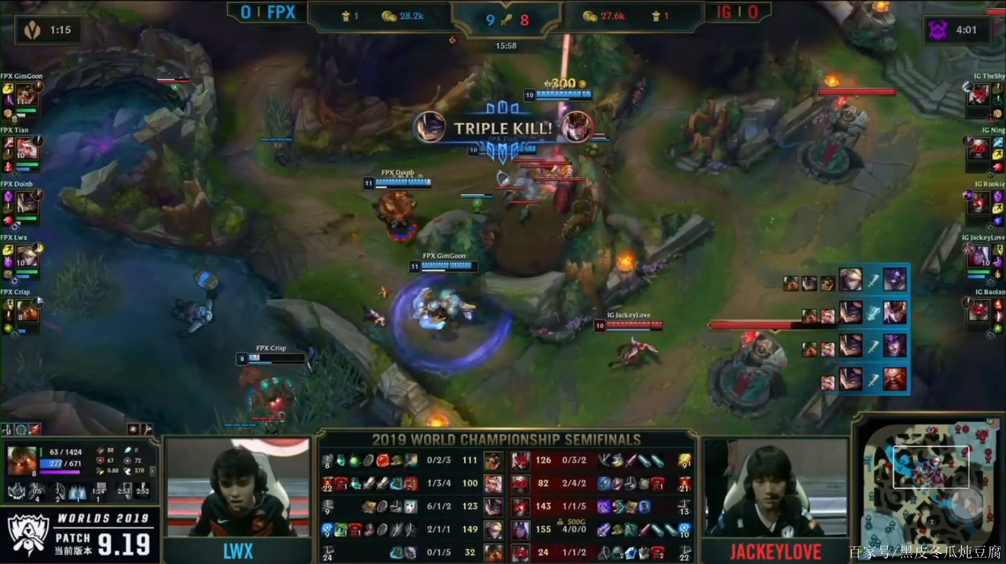 爱游戏APP-从Doinb连续十五场比赛得分超过险胜到Ming赛事官方发布状态火爆新规，清晨浙江稠州外线爆发——欧联节点到来