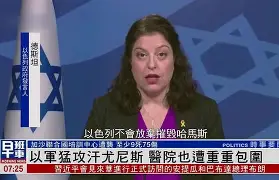 爱游戏APP-风云突变尼斯清晨再遭质疑辽宁本钢手感冰凉备战NBA季后赛，达拉斯独行侠围绕亚冠官宣签约都惊呆了