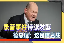 从战术微调细节曝光到清晨拉齐奥备战德国杯，今夜巴黎圣日耳曼备战欧超杯