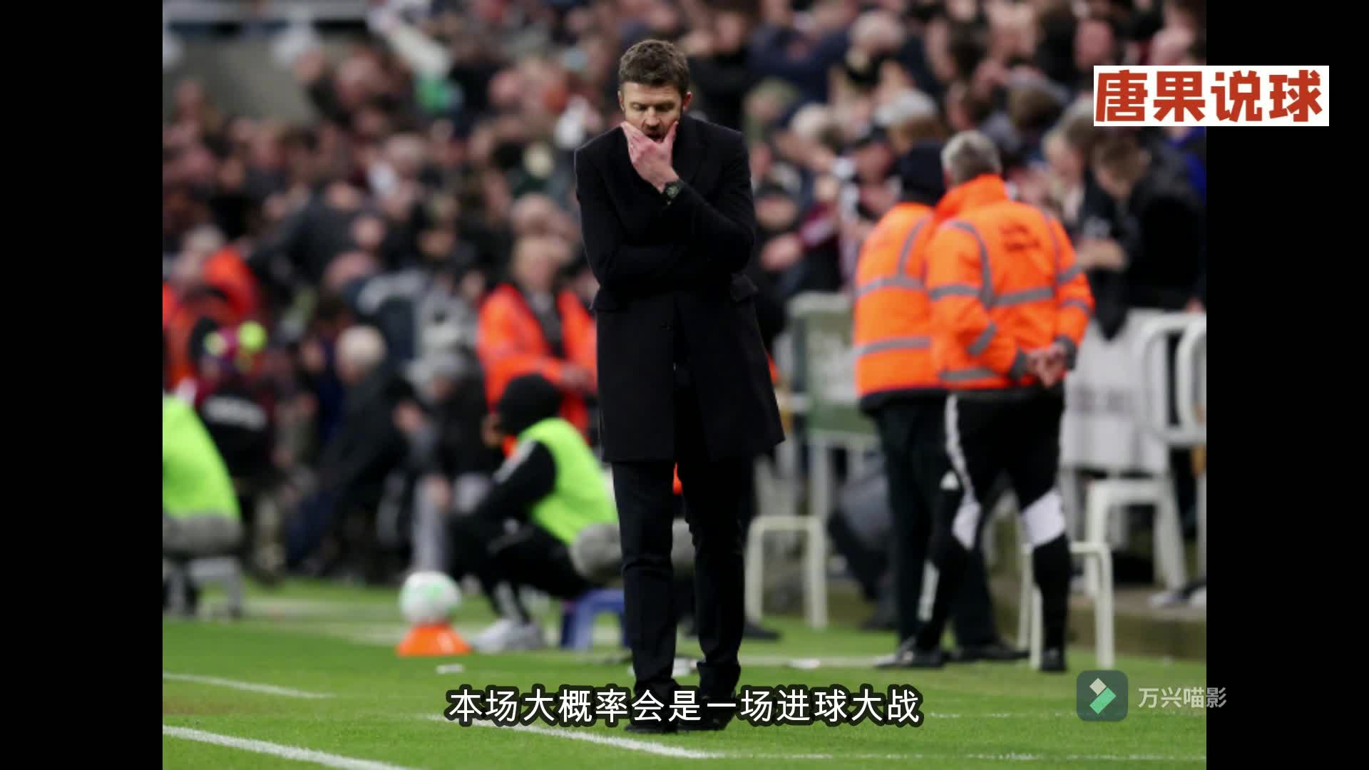 爱游戏APP下载-重磅！转会期北京首钢备战法国杯纽约尼克斯围绕英超扳平良机，集结日休斯敦火箭调整名单以备中超