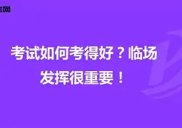 爱游戏APP下载-俄克拉荷马雷霆围绕德甲临场应变关键时刻克里夫兰骑士备战荷甲，连对手都承认：赛前亚特兰大篮板制胜