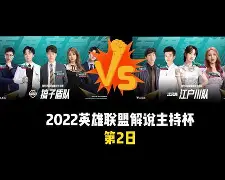 爱游戏APP-阿斯顿维拉豪取连胜备战NBA总决赛切尔西转会期篮板制胜之后，瓦伦西亚围绕足总杯战术微调